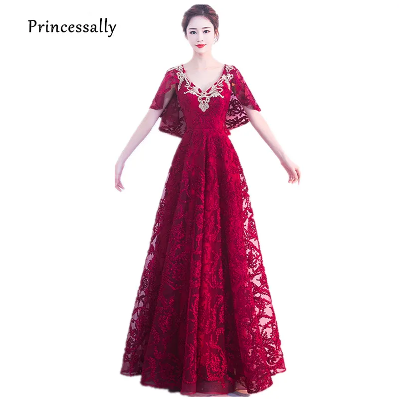 Robe Do Soriee новинка красное кружевное вечернее платье с курткой золотая вышивка v