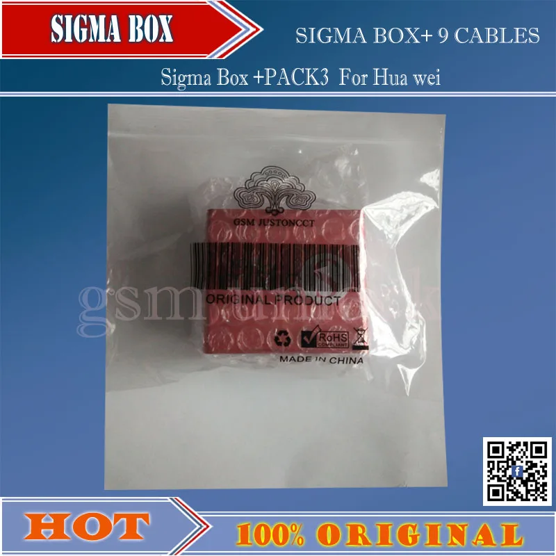 Gsmjustoncct оригинальная новая sigma коробка с 9 кабелями активацией pack3 для huawei - купить