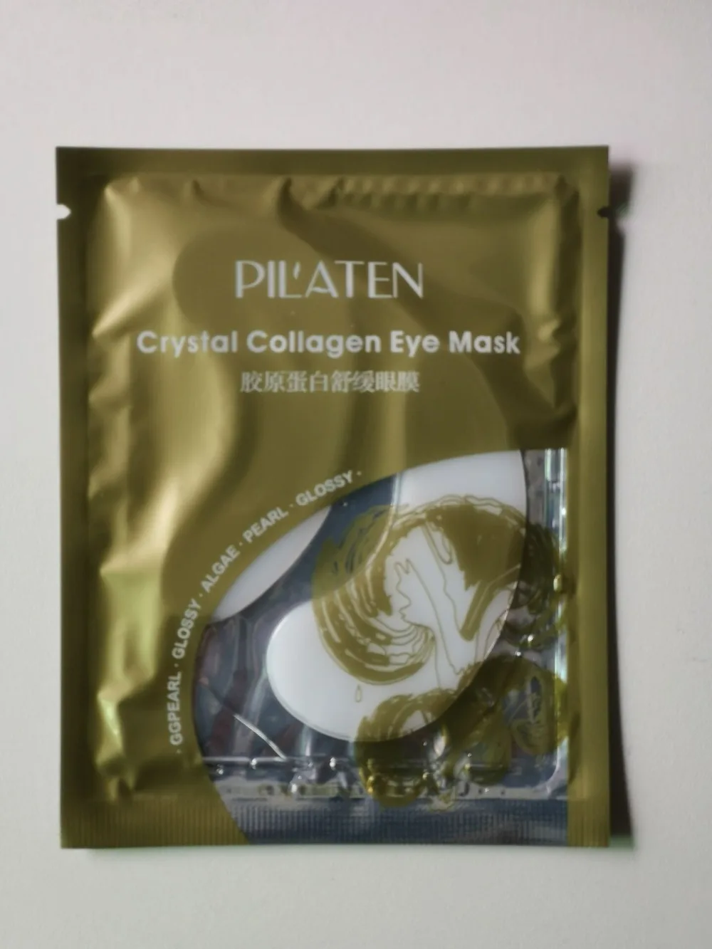 

By DHL 500 Pairs Pilaten Collagen Eye Mask Hot Eye Patches Anti-aging Anti-Puffiness Dark Circles Eyes Care Wholesale