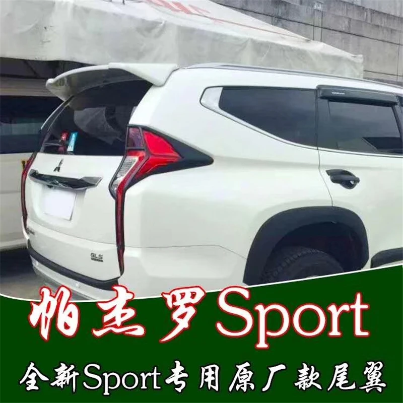 Авто спойлер для Mitsubishi Pajero Sport Высокое качество ABS Крыло Спойлеры автомобильные аксессуары