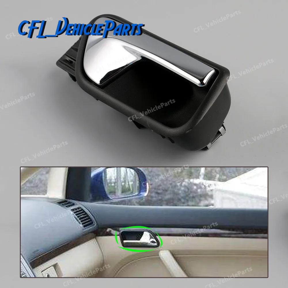Новая внутренняя передняя правая дверная ручка 1T1837114C для VW Touran 2006 2007 2008 2009 2010 2011
