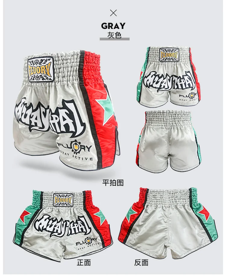 Шорты для боевых искусств муай тай Для MMA одежда тренировок клетка