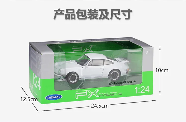 1:24 Welly Porsche 911 Turbo 3,0 1974 литая модель автомобиля
