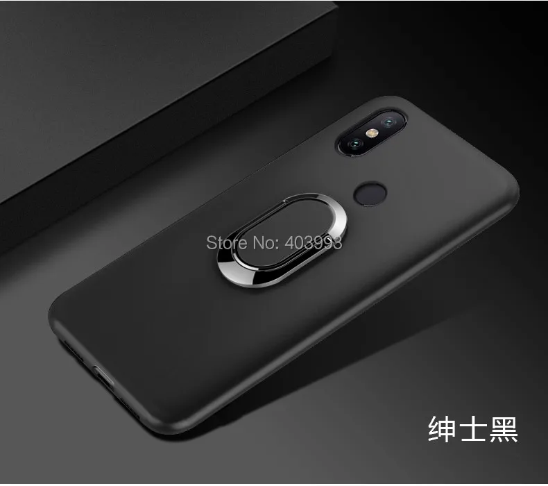 Мягкий чехол для UMIDIGI S5 A7 Pro 6 3 дюймов с кольцом на палец магнитный матовый мягкий |