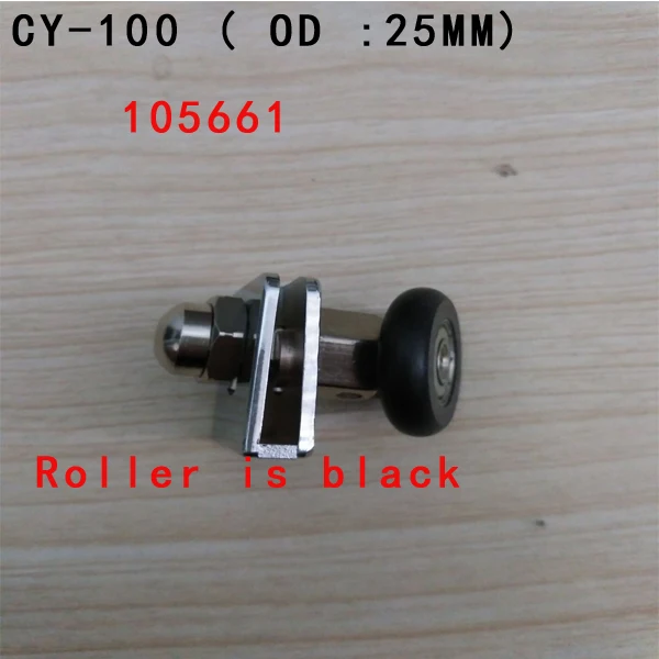 Шкив душевой комнаты старомодный шкив полный круговой стеклянный раздвижные