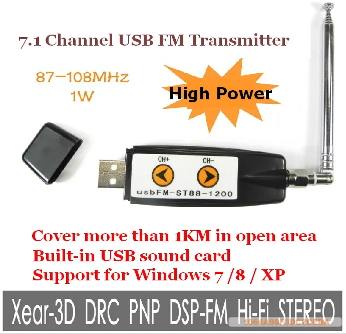 USB мини стерео 1 км FM передатчик FU88 1200|stereo transmitter|transmitter fmtransmitter usb |