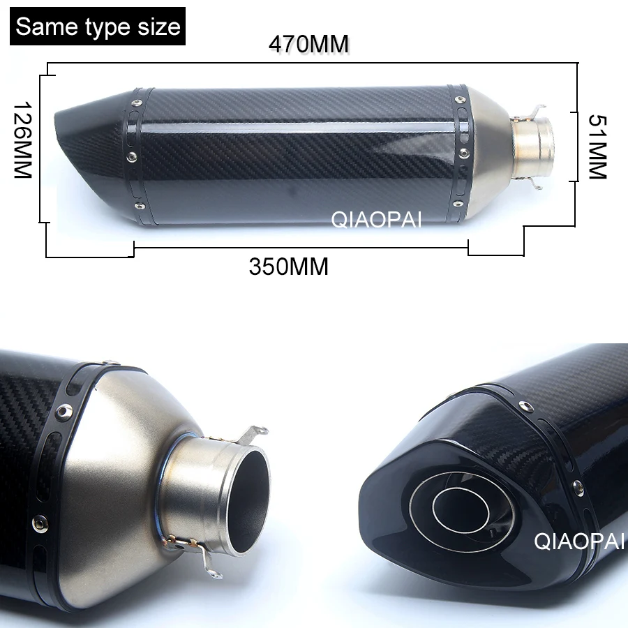 Глушитель выхлопной трубы 51 для Suzuki GW250 Kawasaki Z750 Z800 Z250 Z900 Z1000 Yamaha R1 R3 R6 Honda|motorcycle