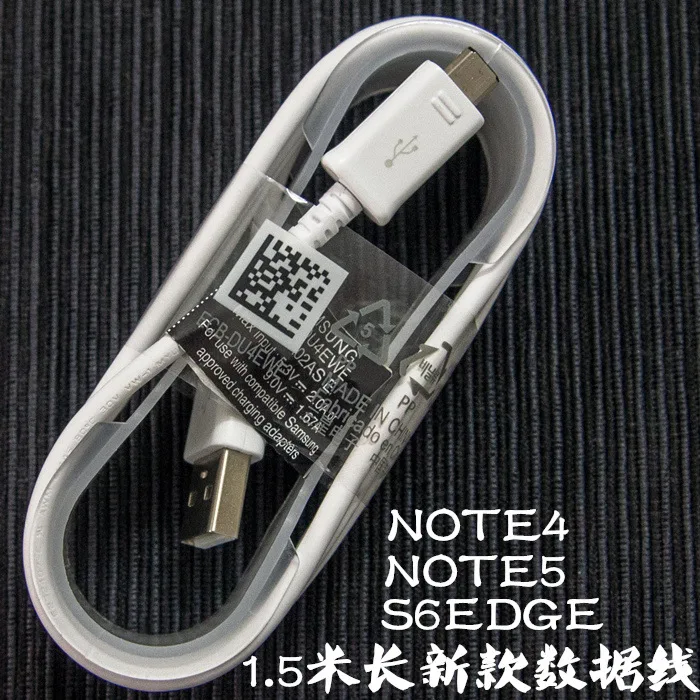 100% оригинал для SAMSUNG 5 в 9 USB Micro кабель зарядки и передачи данных мобильных