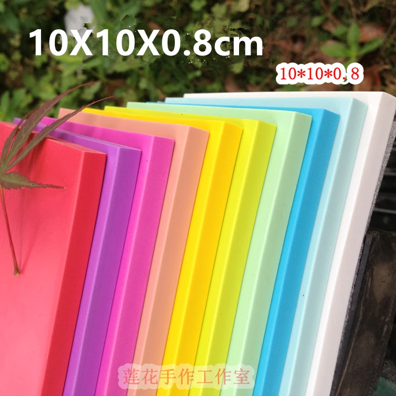 Резная Резина 10x10x0.8см для поделки резиновая печать подарок на день рождения