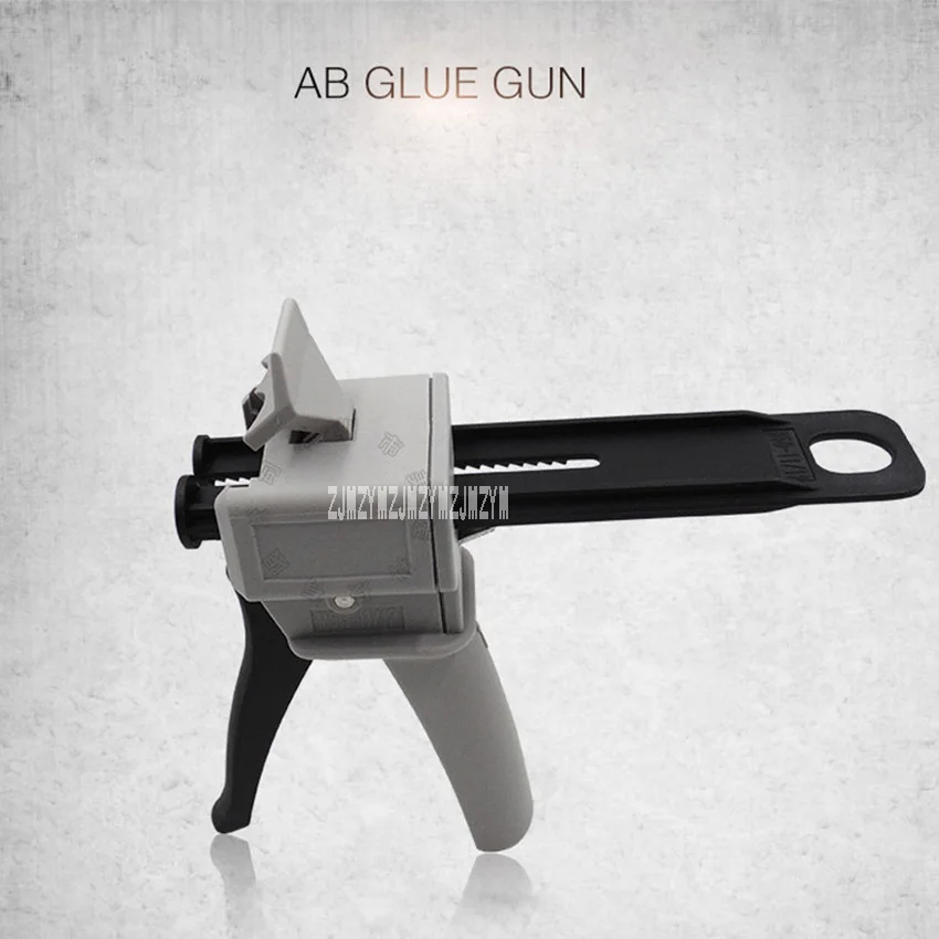 New Arrival 1PC AB Glue Gun Manual Two-component Epoxy Resin Caulk Mixing 50ml Ratio 1:1 2:1 Universal Hot | Инструменты
