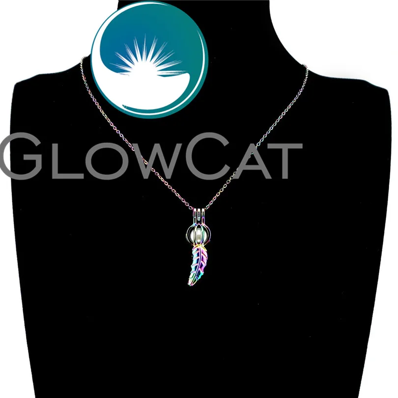 GLOWCAT R-C542 Радуга Цвет листья мяч бусины клетка кулон духи аэрозольный распылитель