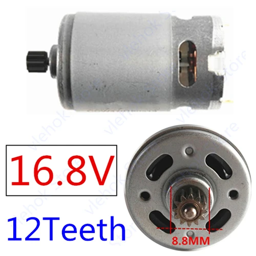 12Teeth 16.8V 8.8MM 9 т 11 зубов 13 зубов 14 зубов 15 зубов RS550 10,8 в 12 В 14,4 в 18 в для BOSCH DeWALT HITACHI MAKITA METABO Milwaukee Hilti Ryobi мотор - Цвет: 12Teeth 16.8V 8.8MM