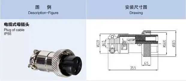 5 компл. GX16 GX16-4 4P 4Pin 16 мм Мужской и Женский провода Панель Разъем круговой авиационный разъем