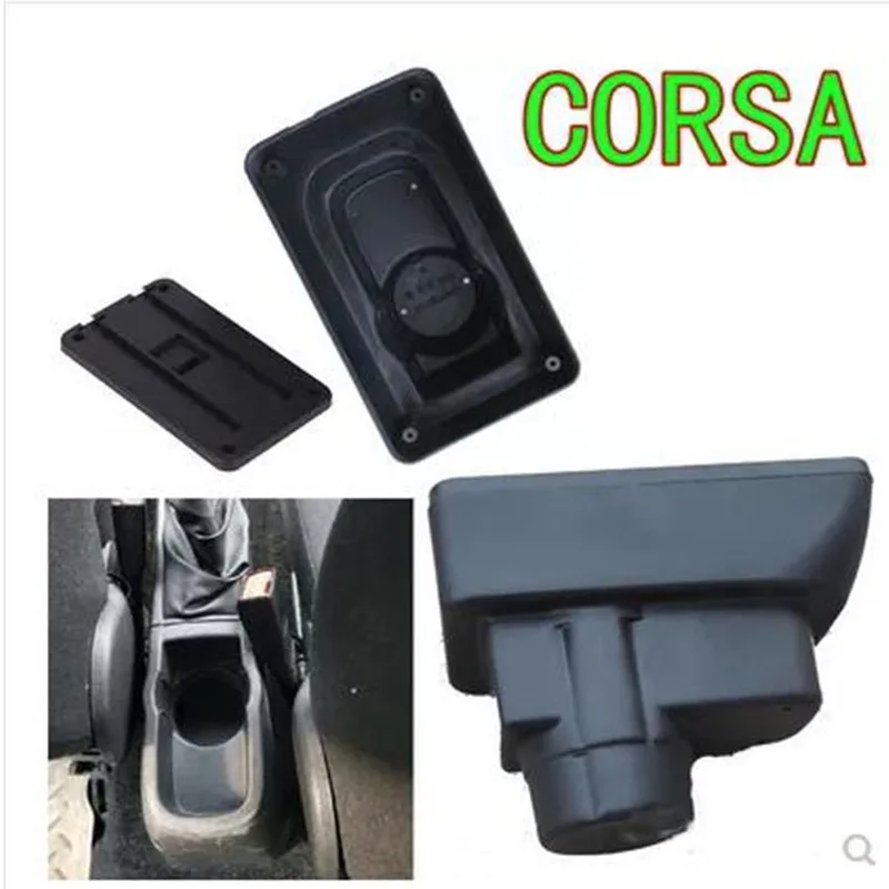Для Opel Corsa подлокотник коробка центральный магазин содержание с подстаканником