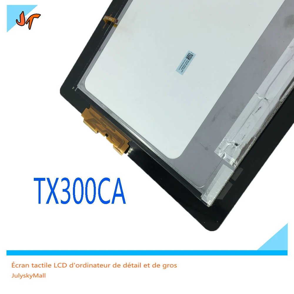Новый оригинальный N133HSE-E21 ЖК-дисплей Панель 5239R FPC-1 сенсорный экран дигитайзер