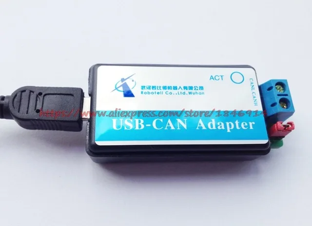 Бесплатная доставка анализатор CAN Bus с USB для адаптером связи конвертером