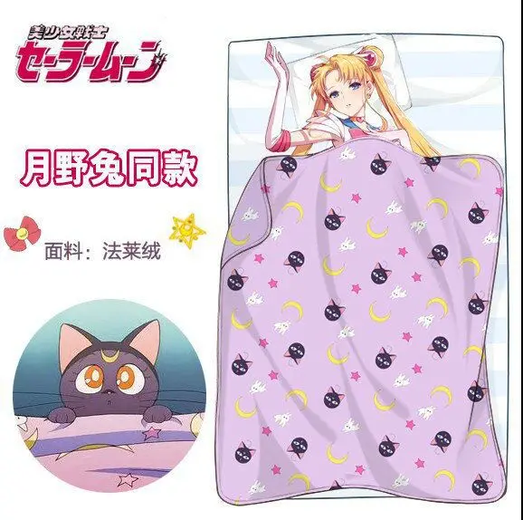 Cartton Sailor Moon Luna Cat мягкий коралловый флисовый коврик для детского банкета диван