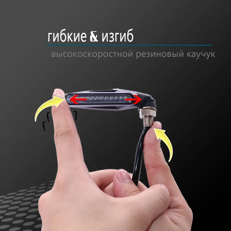 Новые 4x Универсальный течет вода мерцания СВЕТОДИОДНЫХ мотоциклов поворотник Индикаторы шоры гибкая гибкие янтарный свет лампы