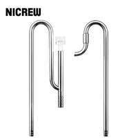 nicrew aquarium lily pipe with surface skimmer inflow and outflow stainless steel for aquarium filter planted fish tank filter
