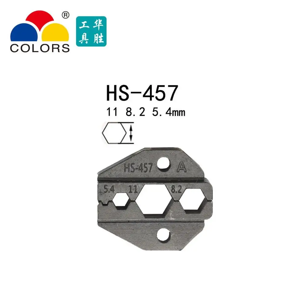 Цветные Обжимные Щипцы для коаксиального кабеля RG55 RG58 RG59, 62140141210 belden 8279,8281, 9231,9141, 4C, 5C, 7CSMA обжимные плоскогубцы