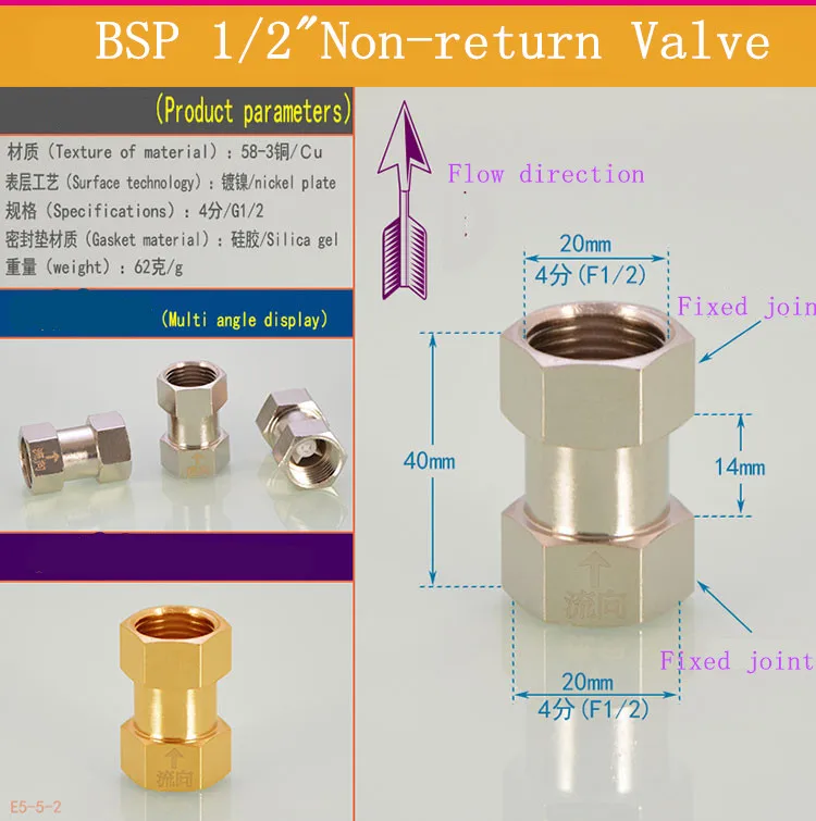

1/2" BSP Full copper material inner thread Non-return Valve