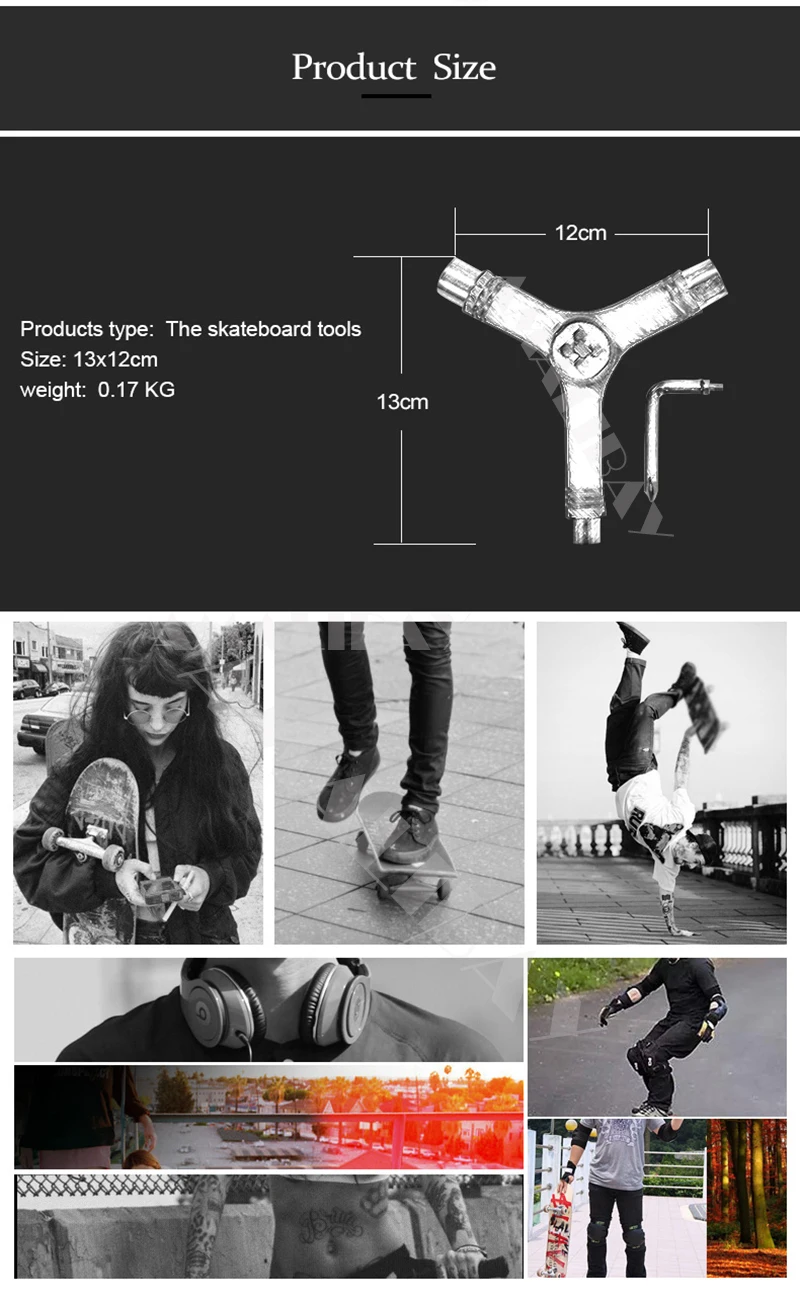 Многофункциональный скейтборд инструмент скутер Longboard Y Форма гаечный ключ гайки регулирующий инструмент приспособление для регулировки коньков