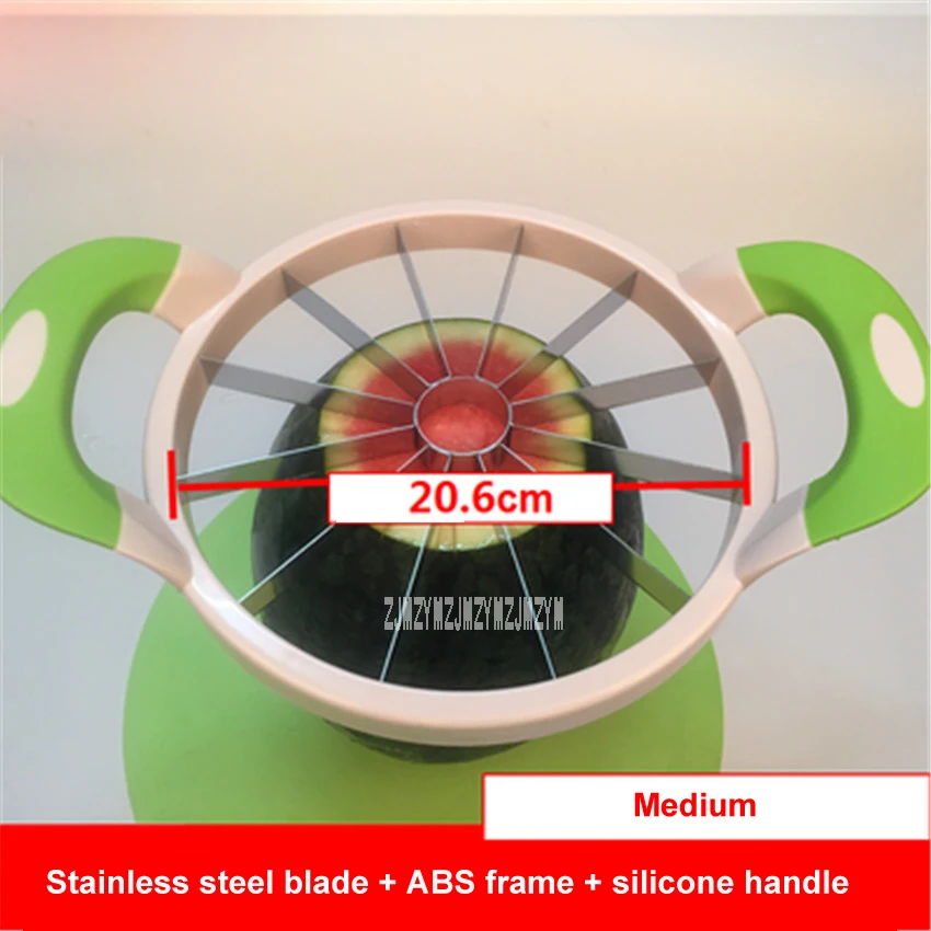 

Нож для нарезки арбуза, 20,6 см, из нержавеющей стали