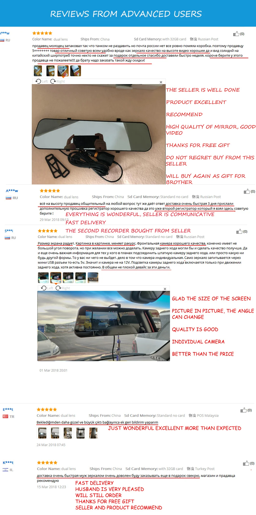 Автомобильный видеорегистратор с двумя объективами Full HD 1080P Dash Cam, белое зеркало заднего вида, автомобильная камера, видеорегистратор с видеорегистратором заднего вида, Автомобильный регистратор