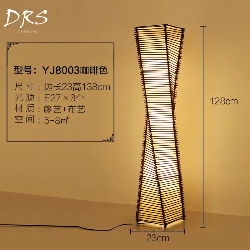 Бамбуковый Плетеный светодиодный напольный светильник деревенский винтажный