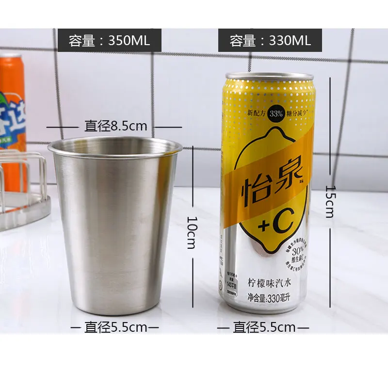 304 Stainless Steel Mugs Beer Mug Cups Travel Coffee Anniversary Gifts for Husband | Дом и сад