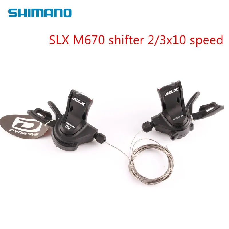 Shimano SLX m670 2/3x10 скоростные рычаги переключения передач с набором кабелей Rapidfire Plus MTB