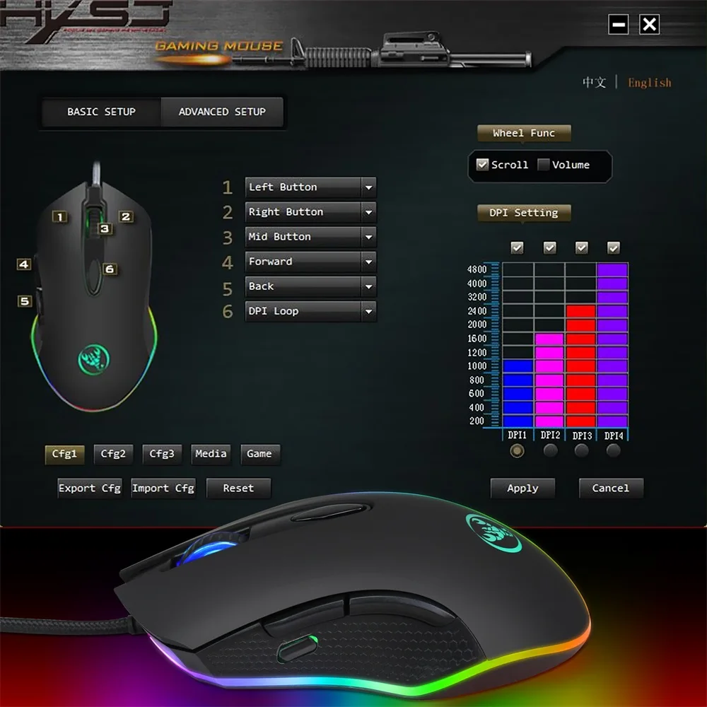 FELYBY Gaming Mouse Programmable 4800DPI 6 Buttons RGB Backlit USB Wired Optical Mice Gamer for PC Computer Laptop | Компьютеры и офис