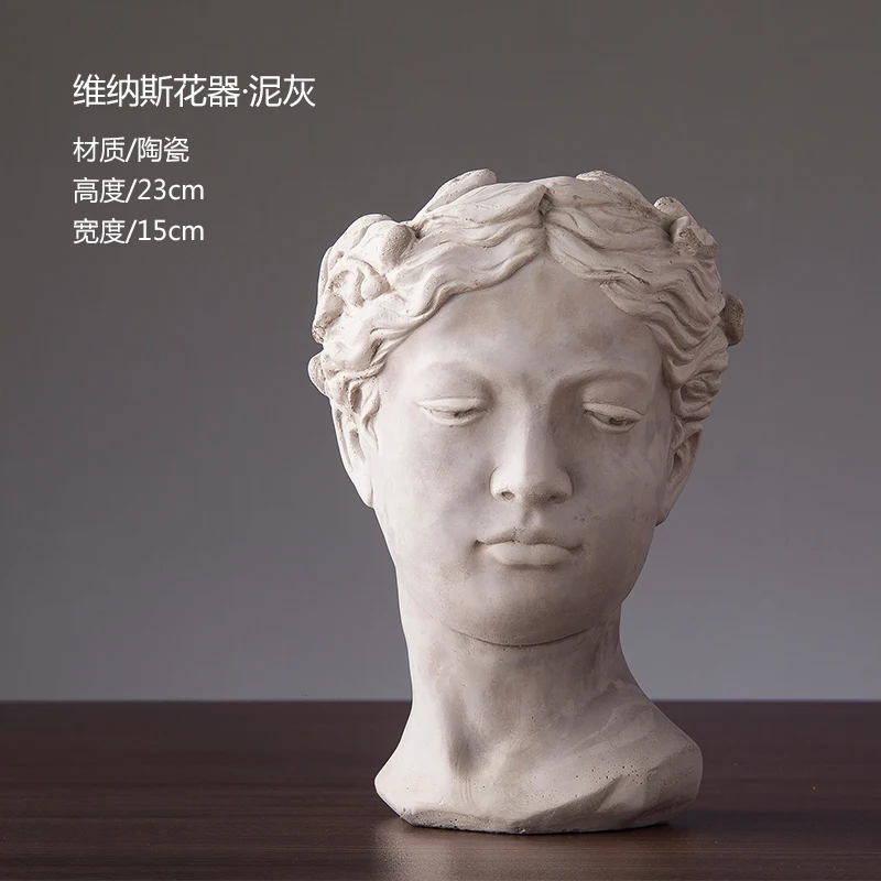 4 цвета человеческое лицо фарфоровая ваза для цветов фигурки керамические
