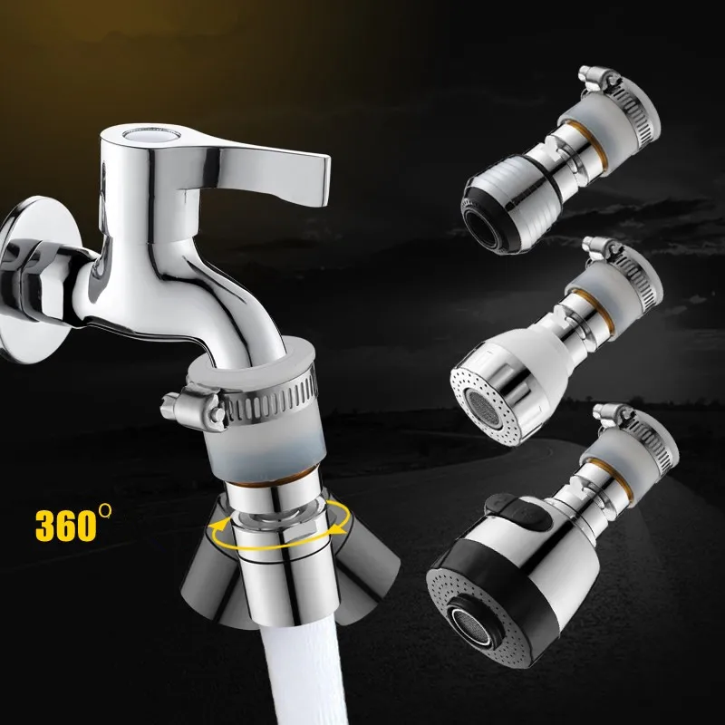 Аэратор для кухонного смесителя с поворотом на 360 градусов | Обустройство дома