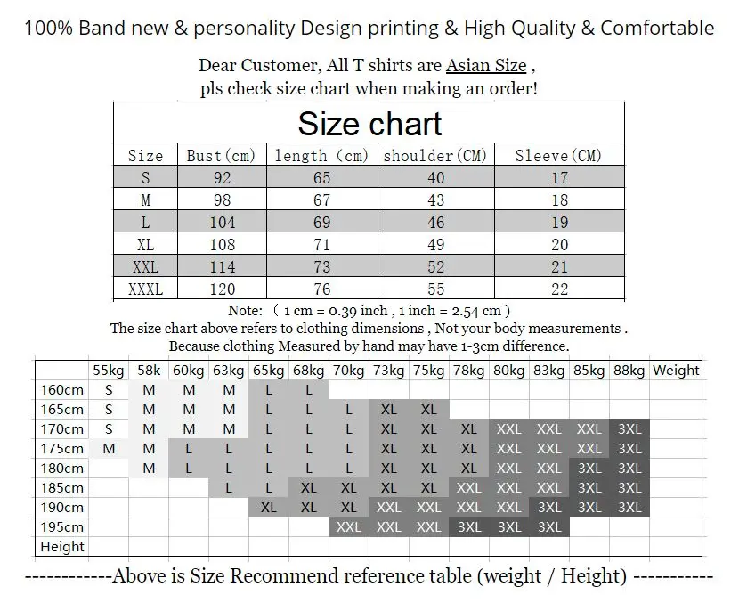 Повседневная мужская и женская футболка с коротким рукавом принтом поддельное