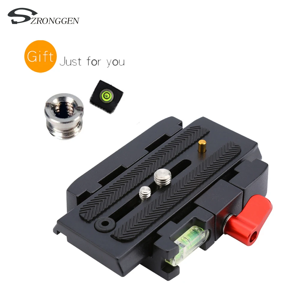 RG штатив для камеры алюминиевая БЫСТРОРАЗЪЕМНАЯ пластина в сборе P200 Зажим