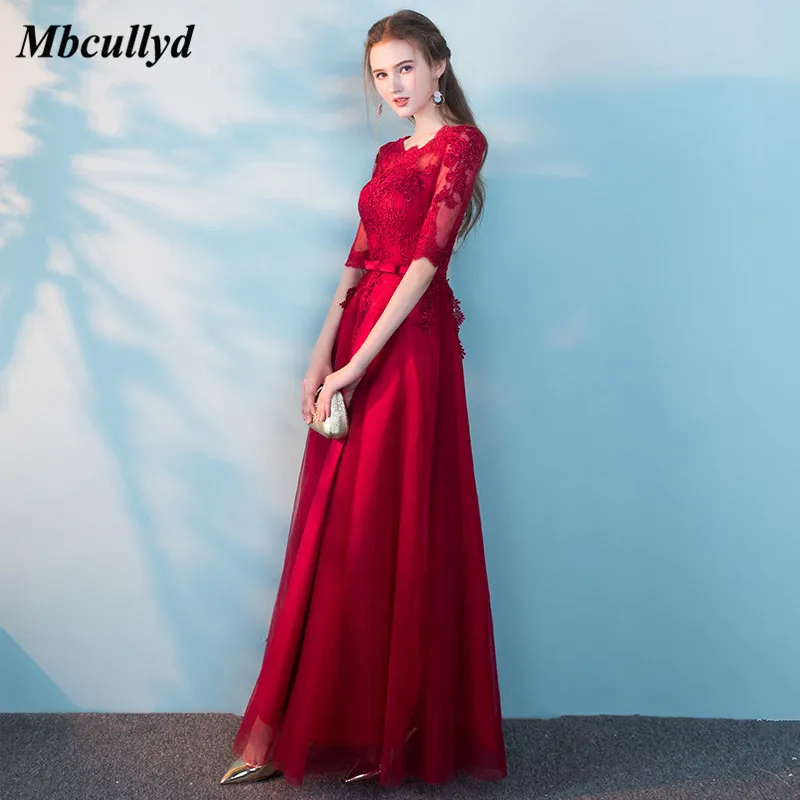 Элегантное Длинное Платье трапециевидной формы для гостей на свадьбе 2018