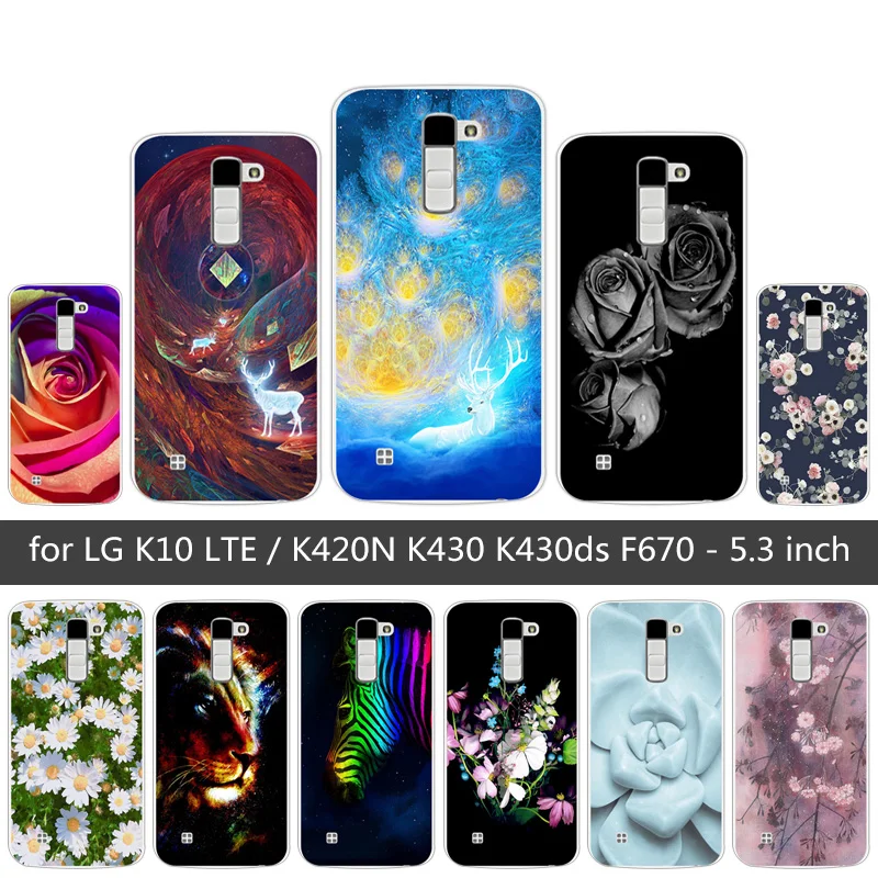 Роскошный мягкий ТПУ чехол для задней панели телефона LG K10 Lte K 10 M2 K410 K420N K430DS F670