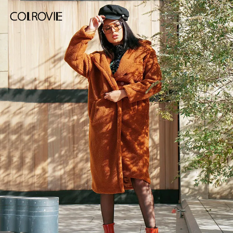 COLROVIE Brown Solid Pocket Open Front Casual Teddy Coat Women Autumn Fashion Warm Long Coat Office Ladies Elegant Outwear