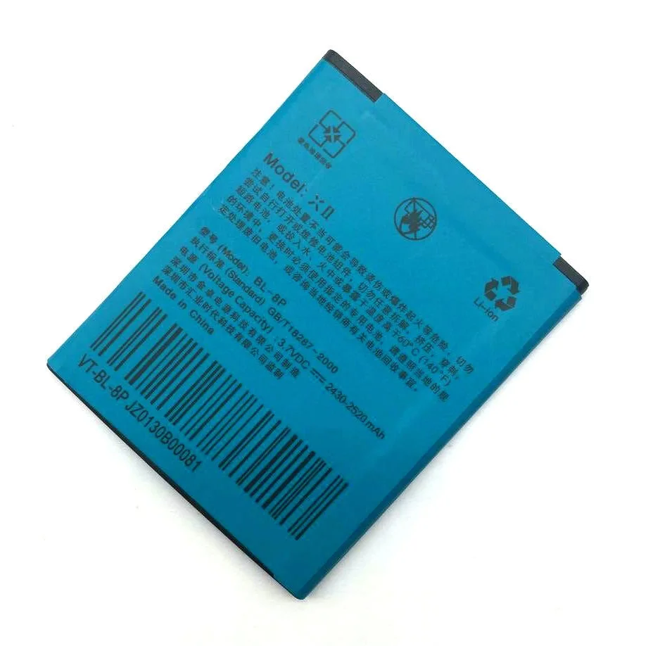 Новый BL-8P 2500 мАч аккумулятор для UMI X2 VOTO V5 DNS S5002 мобильный телефон Бесплатная