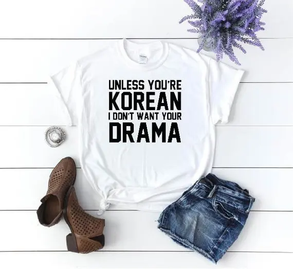 Sugarbaby если вы не в Корейском стиле я хочу вашей драмы Футболка K Drama корейская