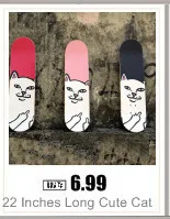 83 см длинный Профессиональный Скейтборд Griptape Противоскользящий скейтборд шероховатая наждачная бумага для Peny Board Longboard скейтборд
