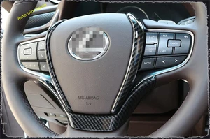 Auto Steering Wheel Decoration Strip Cover Trim Fit For Lexus UX 200 250H 2019 - 2022 Carbon Fiber Look Interior Accessories