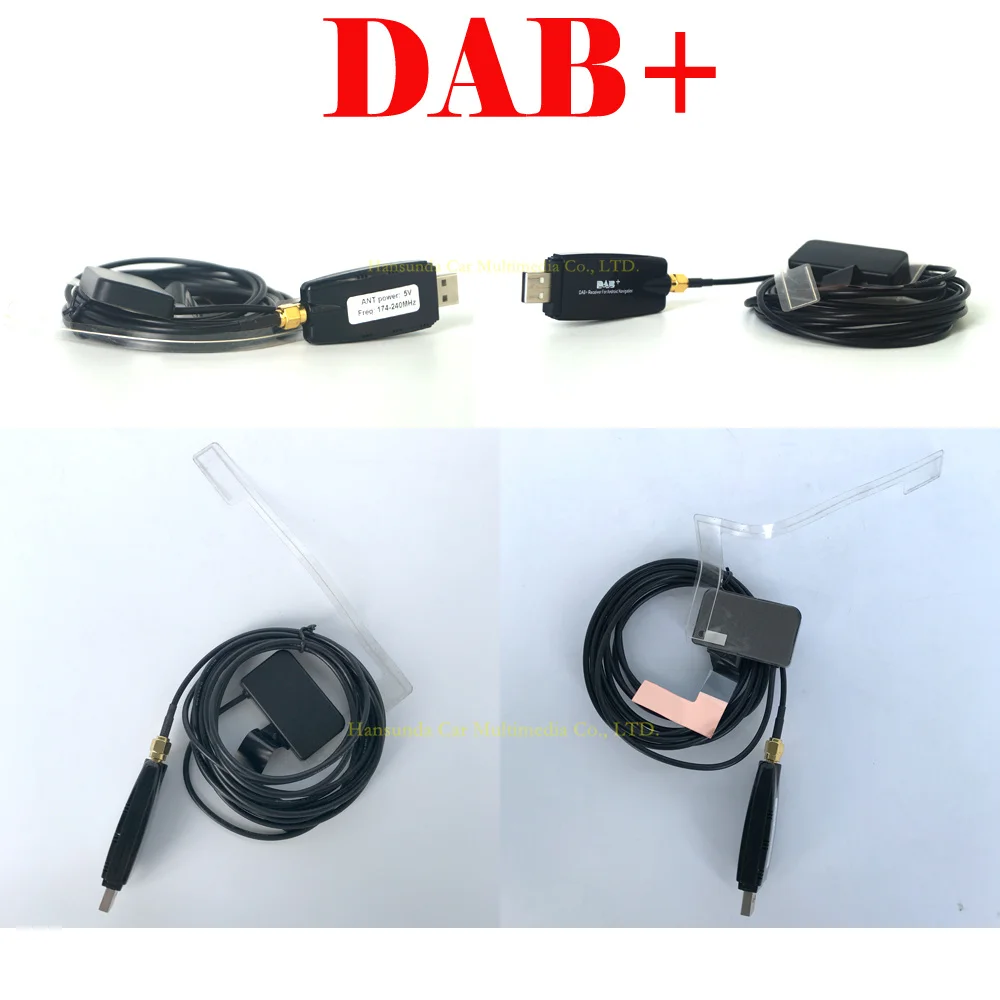 DAB + приемник тюнер автомобильный dvd плеер на основе android USB радио для