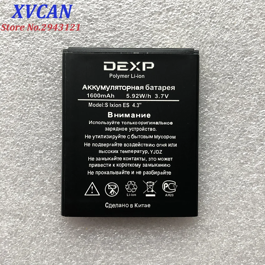 Для DEXP аккумулятор IXION ES 4 3 &quotаккумулятор 1600mAh Мобильный телефон литий ионный