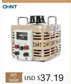 Чинт Управление трансформатор NDK-300VA 380 В 220 В изменить 220 В 36 В 24 В 110 В