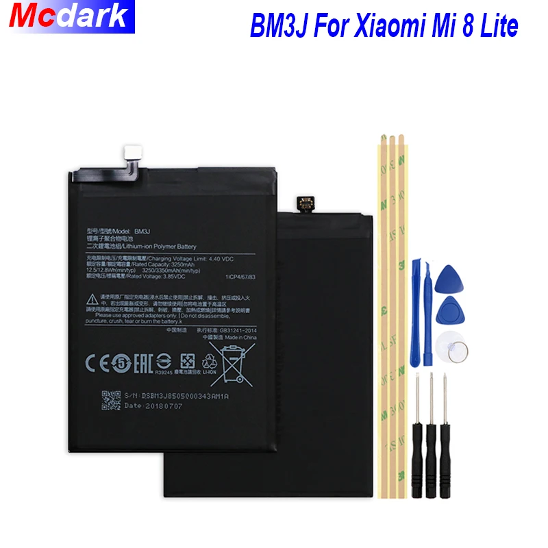 Резервный аккумулятор Mcdark BM3J 3250/3350 мА · ч для Xiaomi Mi 8 Lite Аккумулятор AKKU ACCU PIL