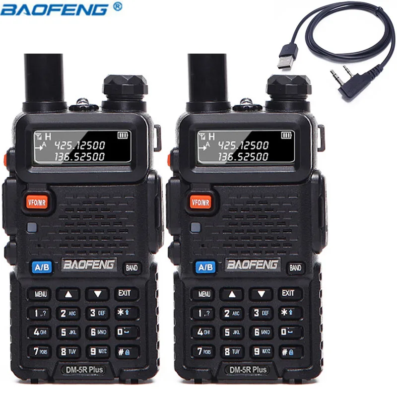 Рация Baofeng 2 шт. цифровой и аналоговый режим DMR Tier I & II функция ретранслятора