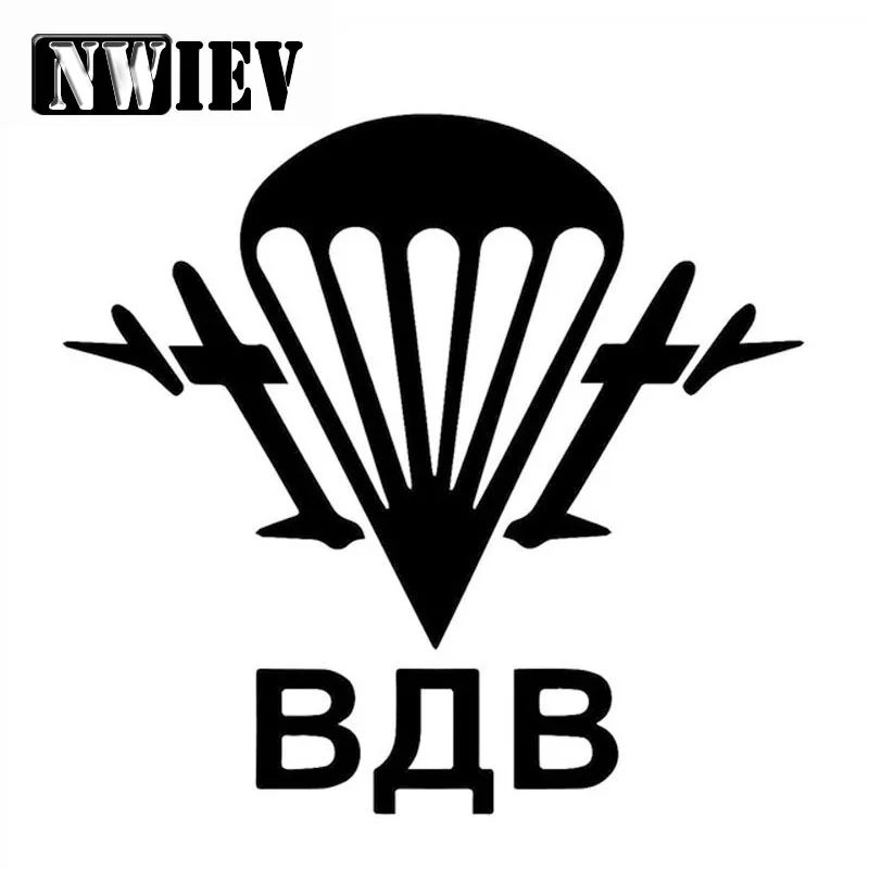 NWIEV 1x для автомобильного стайлинга светоотражающий Русские наклейки со словами