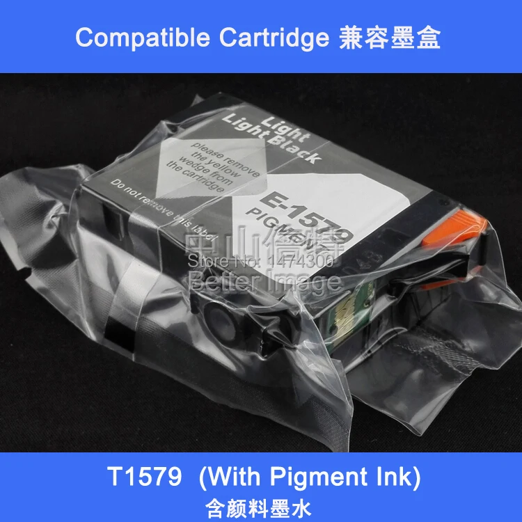 Картриджи с пигментными чернилами XIMO совместимые T1571 T1579 (Turtle) не oem для Epson R3000